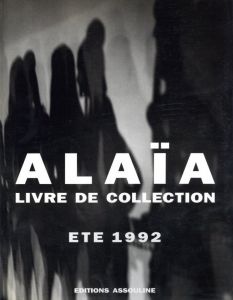 ALAIA ETE 1992