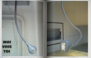 「Prada Aoyama Tokyo Herzog & de Meuron」画像4