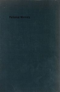 mame Personal Memoryのサムネール