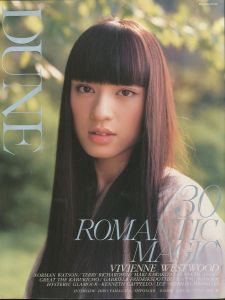 QUARTERLY DUNE NO.30 WINTER 2005【ROMANTIC MAGIC】のサムネール