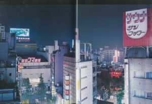 「QUARTERLY DUNE NO.27 SUMMER 2004【Memories In Tokyo】 / Edit: Fumihiro Hayashi」画像1