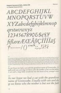 「Type Cosmique 1,2　２冊セット / 組版工学研究会」画像2