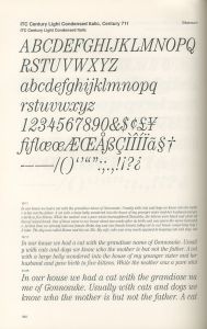 「Type Cosmique 1,2　２冊セット / 組版工学研究会」画像6