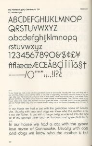 「Type Cosmique 1,2　２冊セット / 組版工学研究会」画像4