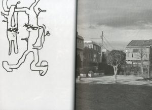 「ESCAPE TO ESPACE / Aki Yamamoto」画像4