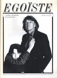 「EGOISTE N°12 Tome Ⅰ,Ⅱ / Edit: Nicole Wisniak　Photo: Richard Avedon, Karl Lagerfeld」画像6