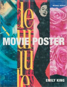 MOVIE POSTER / Emily King