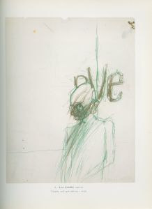 「David Hockney A Drawing Retrospective / David Hockney」画像2