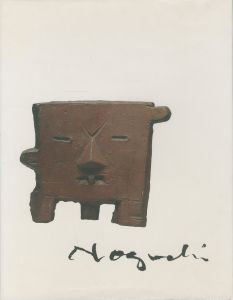 Isamu Noguchi and Modern Japanese Ceramics／イサム・ノグチ　著：Louise Allison Cort ほか（Isamu Noguchi and Modern Japanese Ceramics／Isamu Noguchi　Author: Louise Allison Cort, and more)のサムネール