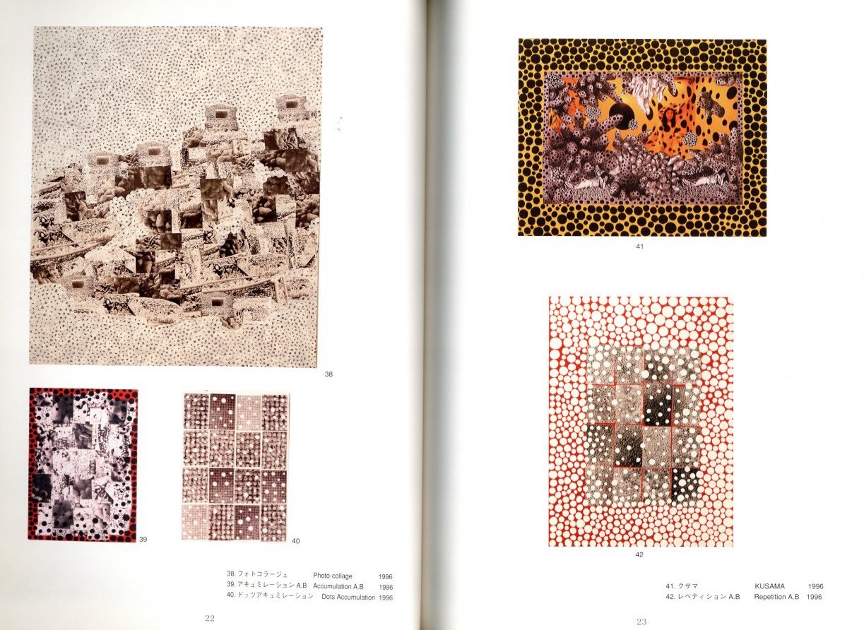 YAYOI KUSAMA: SELF OBLITERATION / 草間彌生 | 小宮山書店