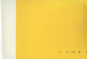 17 8 176 8 6 (EVIDENCES)のサムネール