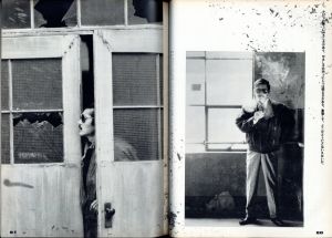 「MR.ハイファッション No.9 1983年 冬【藤竜也。】 / 編：今井田勲」画像1