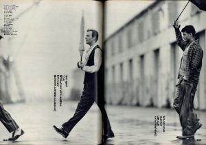 「MR.ハイファッション No.18 1985年 9月 【時任三郎。】 / 編：今井田勲」画像2