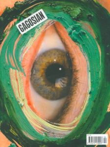 GAGOSIAN   Quarterly, Summer 2017のサムネール