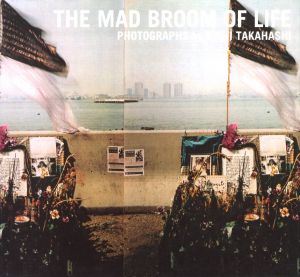 THE MAD BROOM OF LIFEのサムネール