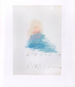 「Cy Twombly Making Past Present / サイ・トゥオンブリー」画像4