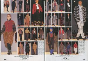 「MR.ハイファッション No.23 1986年 7月 【’86-‘87 AUTUMN/WINTER TOKYO】 / 編：今井田勲」画像1