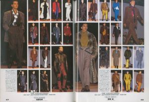 「MR.ハイファッション No.23 1986年 7月 【’86-‘87 AUTUMN/WINTER TOKYO】 / 編：今井田勲」画像2