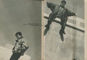 「MR.ハイファッション No.26 1987年 1月 【田原俊彦。】 / 編：原実」画像2