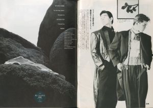 「MR.ハイファッション No.26 1987年 1月 【田原俊彦。】 / 編：原実」画像3