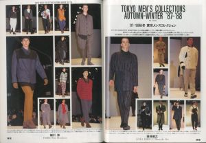 「MR.ハイファッション No.29 1987年 7月 【‘87-‘88 AUTUMN/WINTER TOKYO, MILAN, NEW YORK】 / 編：原実」画像1