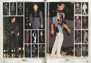 「MR.ハイファッション No.29 1987年 7月 【‘87-‘88 AUTUMN/WINTER TOKYO, MILAN, NEW YORK】 / 編：原実」画像3