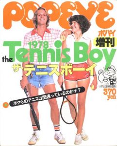 ポパイ 1978 11月 増刊3号のサムネール
