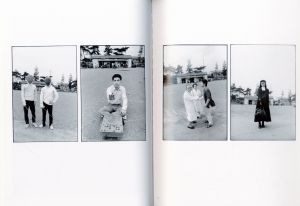 「1970年、二十歳の憧憬 / 写真：ハービー・山口」画像2