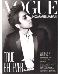 VOGUE HOMMES JAPAN Vol.5 A/W 2011 スタイルとは、信じること。のサムネール