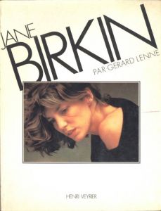 JANE BARKIN PAR GERARD LENNEのサムネール