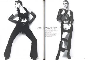「ハイファッション No.215 【neo-Punk'92】 / 編：田口淑子」画像3