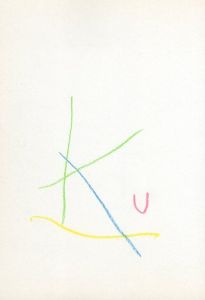 黒田征太郎 New Yorku ニューヨークより、長友啓典へ。 / 画、文 黒田征太郎 New Yorku ニューヨークより、長友啓典へ。 / 画、文