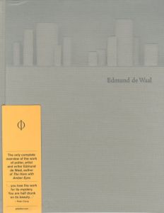 Edmund de Waalのサムネール