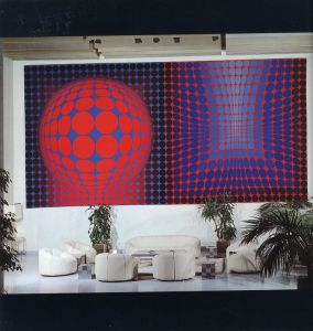 「VASARELY 4 / VICTOR VASARELY  」画像1