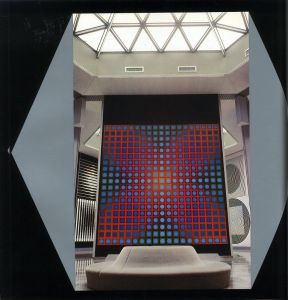 「VASARELY 4 / VICTOR VASARELY  」画像6