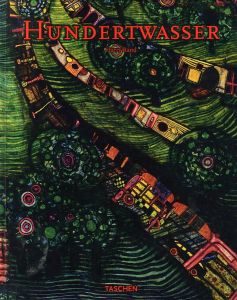 HUNDERTWASSERのサムネール