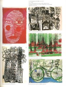 「HUNDERTWASSER / Harry Rand」画像1