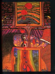 「HUNDERTWASSER / Harry Rand」画像4