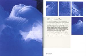 「FUKAMI　IMMERSION IN THE ART AND AESTHETICS OF JAPAN / Hiroshi Sugimoto, Isson Tanaka, Hokusai Katsushika, and more」画像6