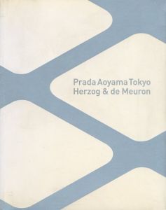Prada Aoyama Tokyo Herzog & de Meuronのサムネール