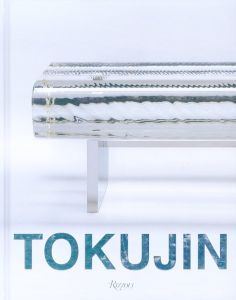 Tokujin Yoshioka / Edit: Ian Luna, Lauren A. Gould
