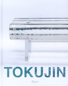 Tokujin Yoshiokaのサムネール