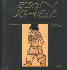 EGON SCHIELE - Dessins et Aquarellesのサムネール