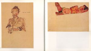 「EGON SCHIELE - Dessins et Aquarelles / EGON SCHIELE」画像2