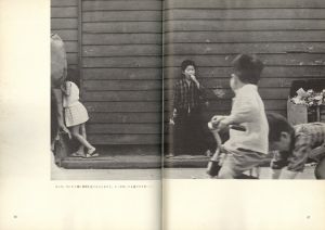 「日本のどこかに / 清宮由美子」画像3