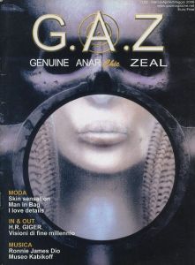 G.A.Z Magazine Genuine AnarChic Zeal n.02 / 2006 / Cover: H.R Giger