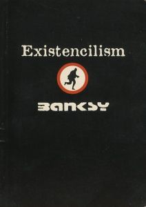 Existencilism／バンクシー（Existencilism／Banksy)のサムネール