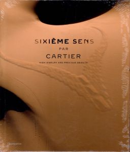 Sixième Sens Par Cartier: High Jewelry and Precious Objectsのサムネール