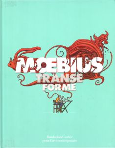 MOEBIUS　Transe Formeのサムネール