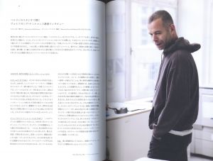 「Wolfgang Tillmans / ヴォルフガング・ティルマンス」画像1